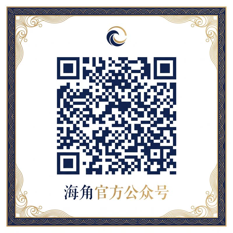 三级官方公众号二维码